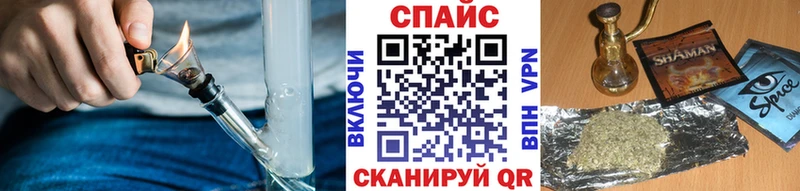 Бутират BDO Пущино