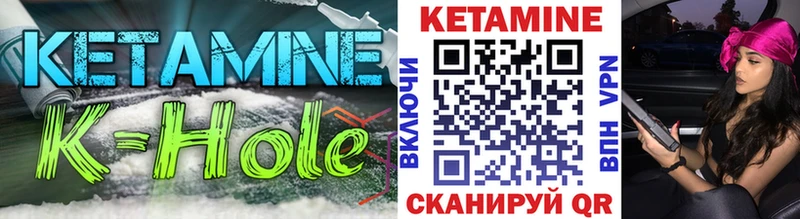 купить   Пущино  сайты даркнета формула  КЕТАМИН VHQ  hydra ссылка 