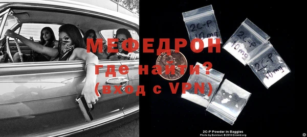 индика Михайловка