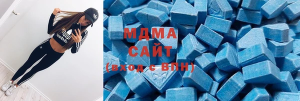 амфетамин Михайлов