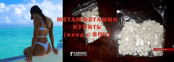 индика Михайловка