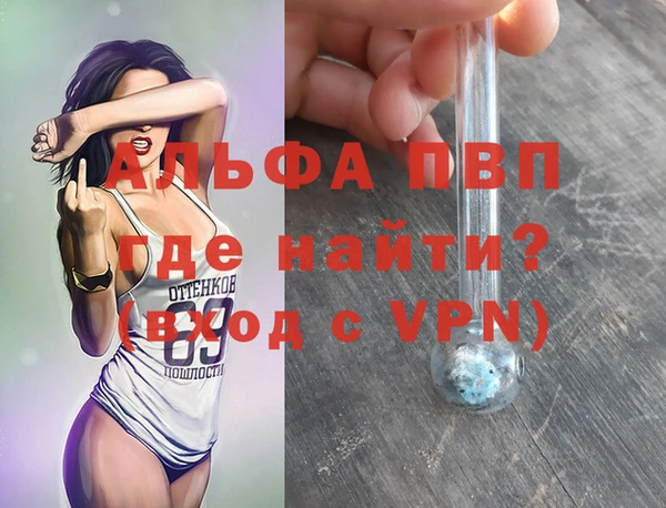 амфетамин Михайлов