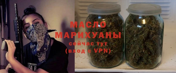 бутик Грязовец