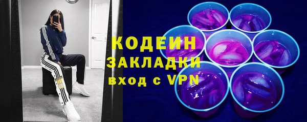 амфетамин Михайлов
