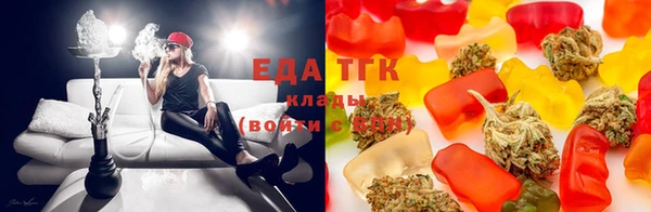 амфетамин Михайлов