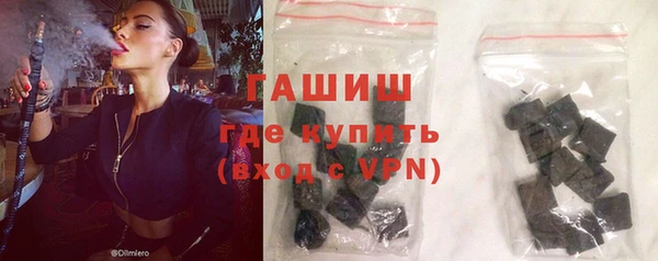 индика Михайловка
