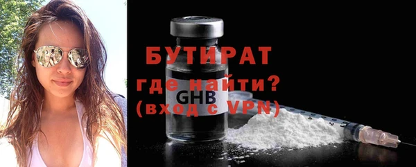 амфетамин Михайлов