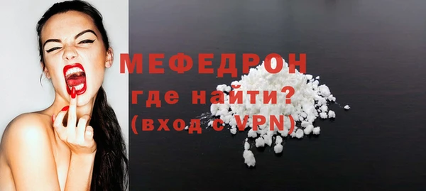 индика Михайловка