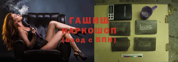 a pvp Губаха