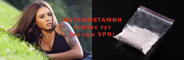 индика Михайловка