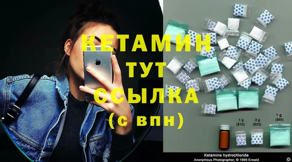 бошки Грязи