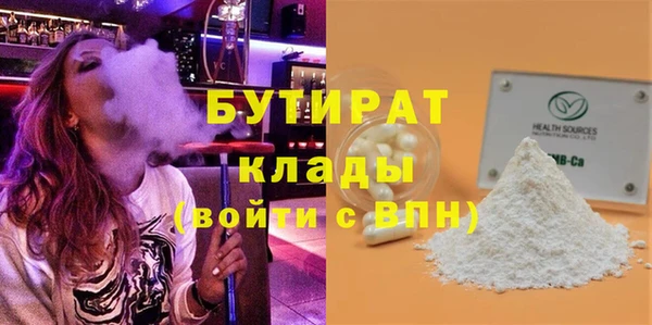 индика Михайловка