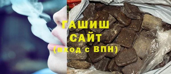 ALPHA PVP Михайловск