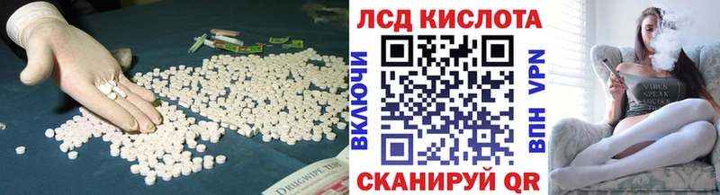 сайты даркнета состав  Пущино  ЛСД экстази ecstasy 