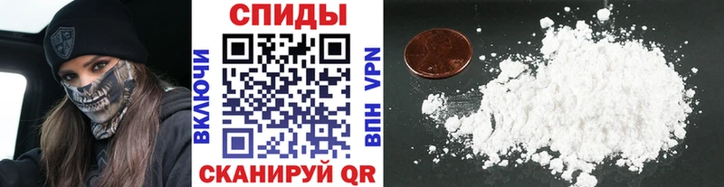 мега сайт Пущино Метамфетамин винт