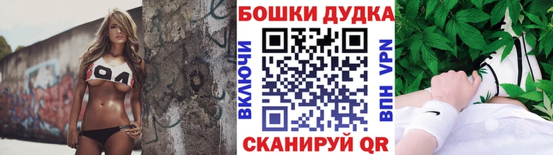 МАРИХУАНА White Widow  Пущино 